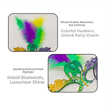 Puse-sejas karnevāla maska ar pērlītēm, tauriņa galvas lente, plastmasa, mīļš stils, DIY rekvizīts