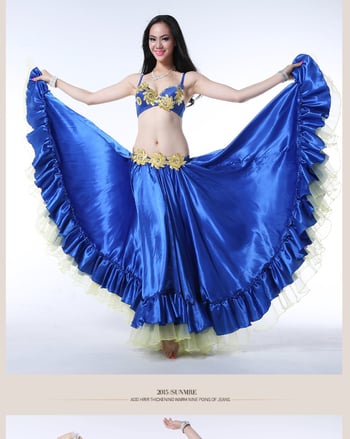 Suknja za ples za flamenco i belly dance s velikim zamahom – najlon 80%, za žene, scenski kostim