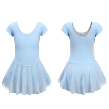 Detský baletný kostým s krajkovou krátkou rukávou z gázy, tylová sukňa; pletená látka s 80% elastánu; pre dievčatá nad 8 rokov (výška nad 140 cm)