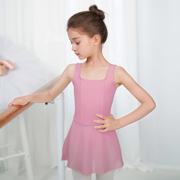 Dječji ljetni kostim za kineski ples, jednopartski baletni leotard s tutuom