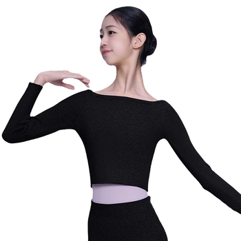 Balett gyakorló felső gyerekeknek (polieszter; nylon 22%)