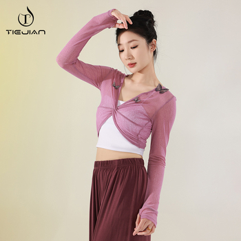 Női modern tánc felső, Flower yarn anyag, 80% poliészter, bélés Flower yarn 80%, minden évszakban táncruha