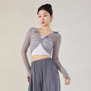 Női modern tánc felső, Flower yarn anyag, 80% poliészter, bélés Flower yarn 80%, minden évszakban táncruha