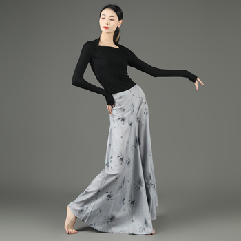 Love nafei modern táncruha lányoknak: hosszú ujjú balett felső és hosszú culottesnadrág, egyszínű anyag, Modal anyag, 80% Modal