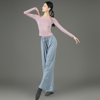 Love nafei modern táncruha lányoknak: hosszú ujjú balett felső és hosszú culottesnadrág, egyszínű anyag, Modal anyag, 80% Modal