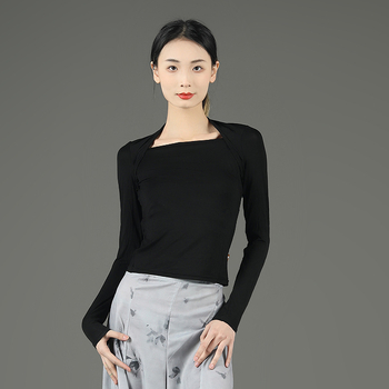 Love nafei modern táncruha lányoknak: hosszú ujjú balett felső és hosszú culottesnadrág, egyszínű anyag, Modal anyag, 80% Modal