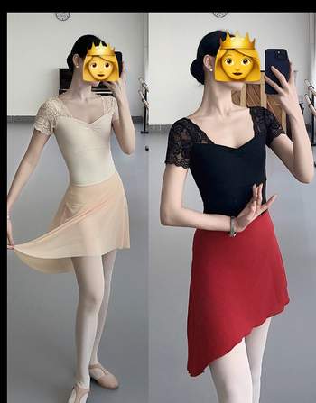 Costum leotard balet cu dantelă, salopetă cu mâneci scurte pentru antrenament de dans/gimnastică, PVC ≤30%, stil retro chinezesc, primăvara 2025