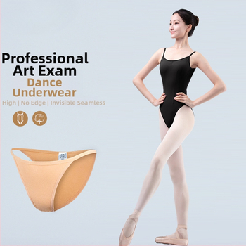 Dievčenské baletné oblečenie (bavlnená látka; ľanová podšívka; moderný tanečný kostým)