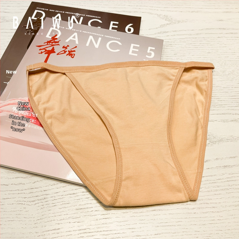 Dievčenské baletné oblečenie (bavlnená látka; ľanová podšívka; moderný tanečný kostým)