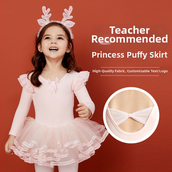 Rochie de dans pentru copii, cu mâneci lungi și fustă tutu, țesătură TR, PVC material principal, conținut 90–95%, stil chinezesc, retro literar, Primăvara 2025