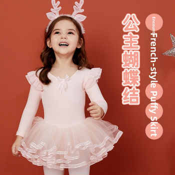 Rochie de dans pentru copii, cu mâneci lungi și fustă tutu, țesătură TR, PVC material principal, conținut 90–95%, stil chinezesc, retro literar, Primăvara 2025