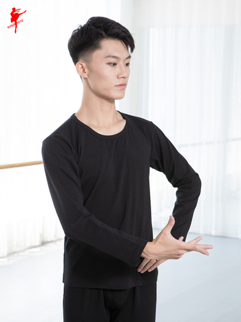 Top de dans modern pentru bărbați – țesătură din bumbac cu căptușeală Lycra, mânecă lungă, pentru dansatori adulți, potrivit pentru balet, Hanfu, dramă, dans latin, dans etnic, Yangko