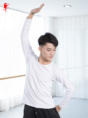 Top de dans modern pentru bărbați – țesătură din bumbac cu căptușeală Lycra, mânecă lungă, pentru dansatori adulți, potrivit pentru balet, Hanfu, dramă, dans latin, dans etnic, Yangko