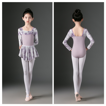 Îmbrăcăminte de dans pentru copii, cu mâneci lungi, pentru reprezentații (Material principal: Modal 30%; Sezon: Toamnă 2024; Stil: Modern minimalist; Nivel de securitate: Categoria B)