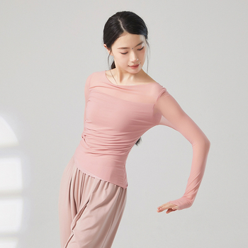 Top de dans modern: croi slim, mâneci lungi, din plasă; compoziție 95% Nylon, căptușeală din viscoză 93%, culoare solidă