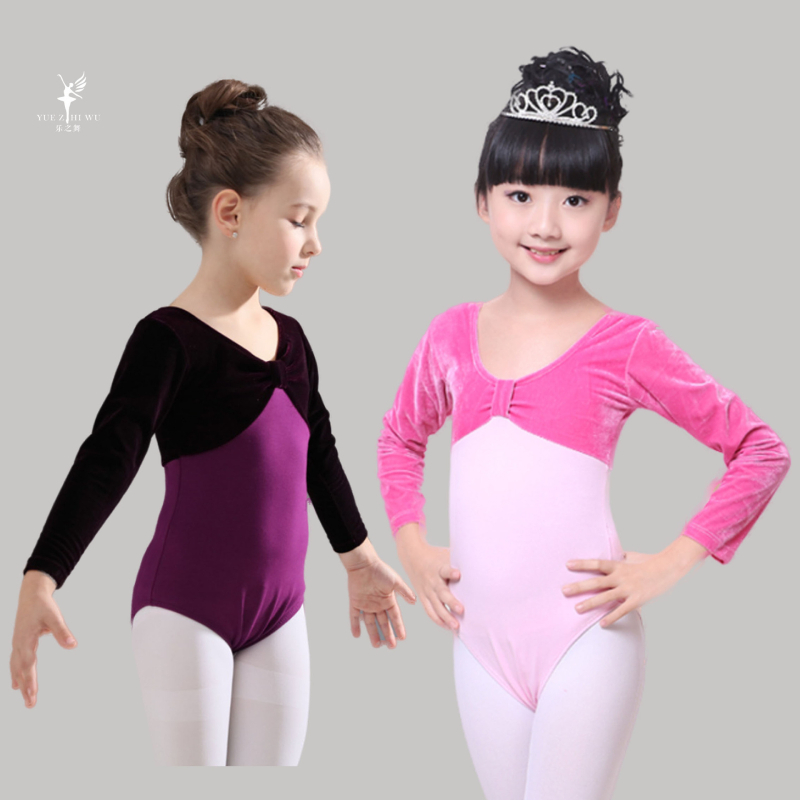 Costum de dans pentru copii, pentru repetiții, din 95% bumbac pieptănat, pentru vârsta de peste 8 ani, toamnă