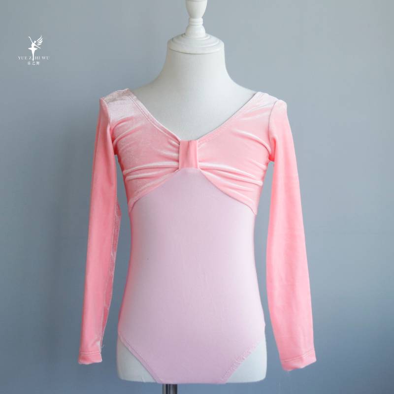 Costum de dans pentru copii, pentru repetiții, din 95% bumbac pieptănat, pentru vârsta de peste 8 ani, toamnă