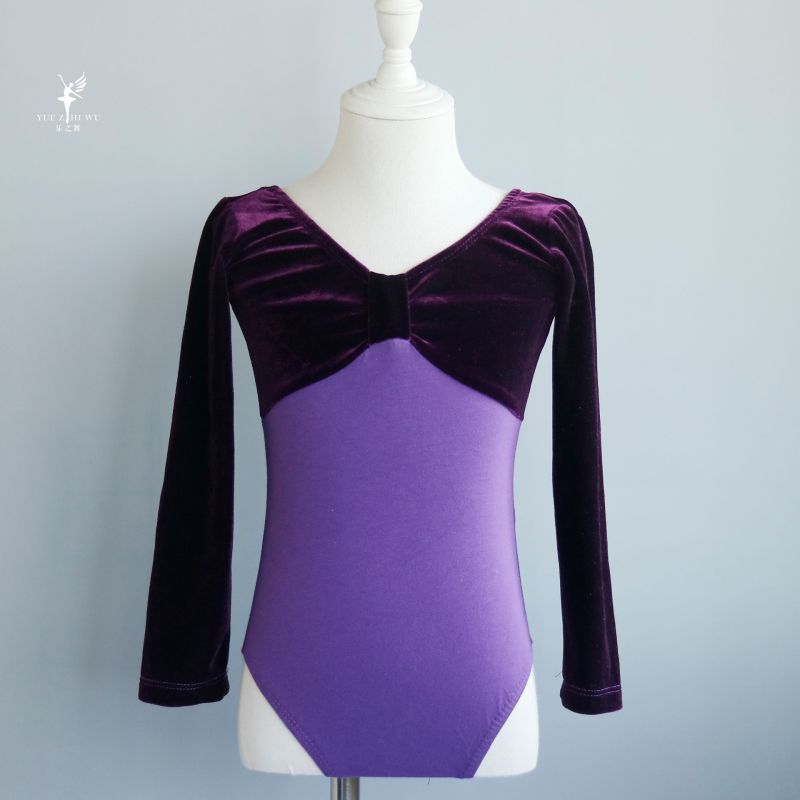 Costum de dans pentru copii, pentru repetiții, din 95% bumbac pieptănat, pentru vârsta de peste 8 ani, toamnă