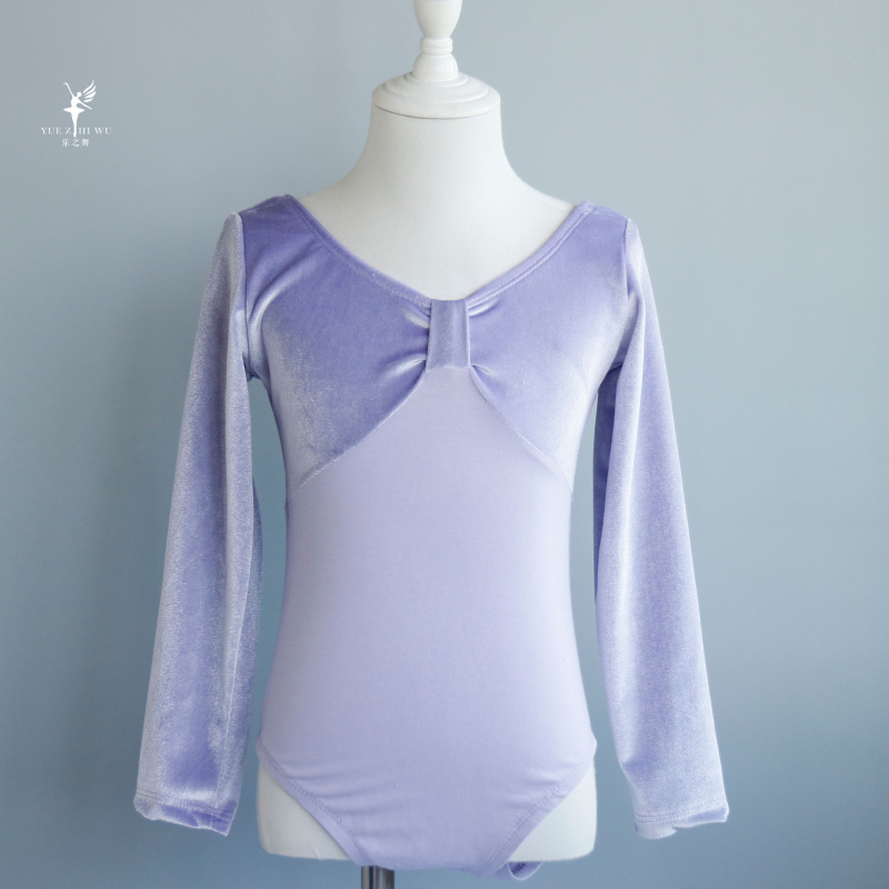 Costum de dans pentru copii, pentru repetiții, din 95% bumbac pieptănat, pentru vârsta de peste 8 ani, toamnă