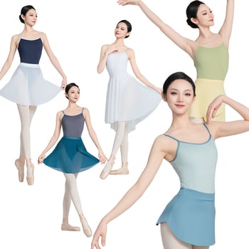 Body balet dintr-o singură piesă pentru femei adulte, cu gât înalt și fără spate; Material: nailon; Compoziție: poliester 86%; Captușeală: spandex; Potrivit pentru balet și gimnastică