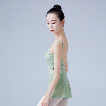 Lingyan Női modern táncruházat balethez, nylon anyag, tavasz–nyár