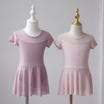 Nylon gyerekeknek szánt nyári táncruha edzésre, rövid ujjú, nyitott elejű egyrészes ruha balett és kínai tánc számára
