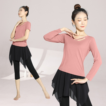 Женски комплект за съвременен танц – топ и тренировъчен костюм, Modal плат 95%, подплата Modal 95%, подходящ за сценични изпълнения