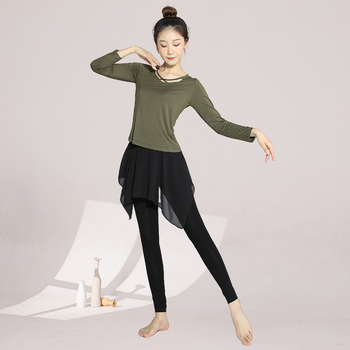 Женски комплект за съвременен танц – топ и тренировъчен костюм, Modal плат 95%, подплата Modal 95%, подходящ за сценични изпълнения