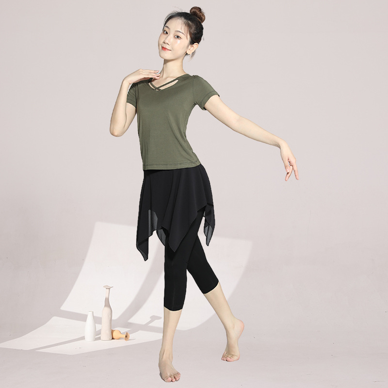 Женски комплект за съвременен танц – топ и тренировъчен костюм, Modal плат 95%, подплата Modal 95%, подходящ за сценични изпълнения