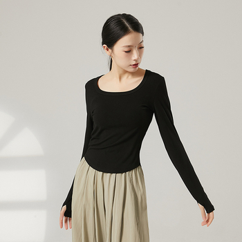 Női modern tánc felső, U-nyak, rövid ujjú, bordázott pamut–viszkóz keverék (92% viszkóz)