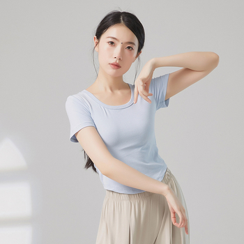 Női modern tánc felső, U-nyak, rövid ujjú, bordázott pamut–viszkóz keverék (92% viszkóz)