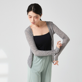 Női tánc kardigán, bő szabás, bordázott poliészter anyag, 80% poliészter, alkalmas színpadra és különböző táncstílusokra