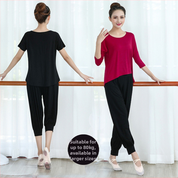 Női táncruha, modern táncos kostüm Modal viszkóz 92%, próba és színpadi előadásokhoz