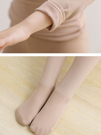 Gyermekeknek szóló balett-leotard bársony anyagból, egyrészes kivitel, hosszú ujjú, 85% poliészter, bélés polipropilén