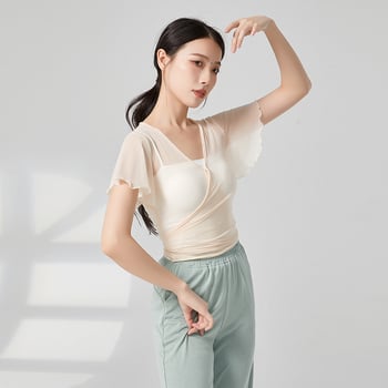 Etnikus táncruha — hálószövésű anyag, 95% nejlon, női rövid ujjú dzseki, színpadi előadásokhoz és etnikai táncokhoz