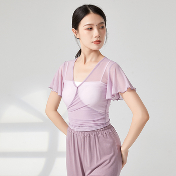 Etnikus táncruha — hálószövésű anyag, 95% nejlon, női rövid ujjú dzseki, színpadi előadásokhoz és etnikai táncokhoz