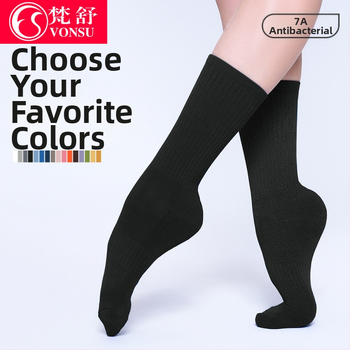 Șosete de dans pentru balet modern și clasic — antiderapante, lungime medie, unisex, îngroșate pentru antrenament