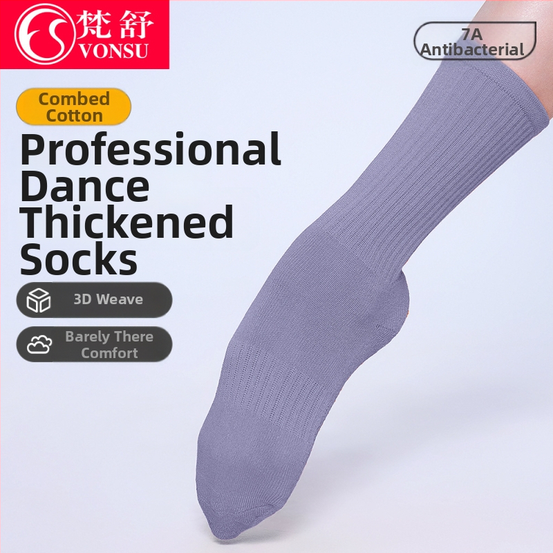 Deju zeķes modernam un klasiskajam baletam — pretslīdīgas, vidējā garuma, universālas, pastiprinātas trenēšanai