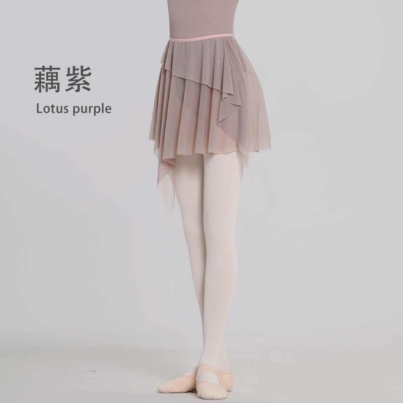 Odrasla baletna suknja s asimetričnom elastičnom mrežom, najlon materijal s podstavom od spandeksa, pogodna za balet i folklorni ples