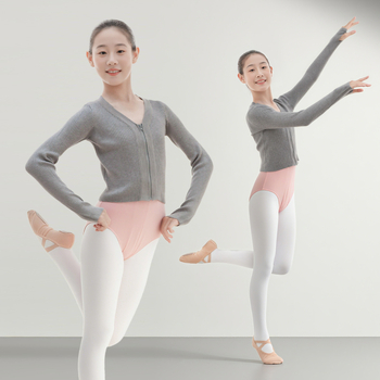 Gyerekeknek téli baletdzseki, cipzárral – Dancing kubi, puha kezelés, magas rugalmú core-spun fonal, viszkóz 50%, gallér nélkül, 3–8 éveseknek