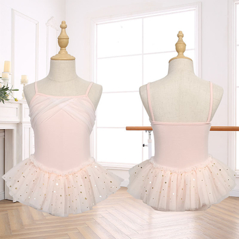 Rochie de balet pentru copii pentru antrenament cu panouri din plasă cu paiete, bumbac tratat, pentru 3–8 ani, primăvara 2024