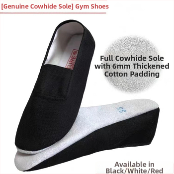 Tanečné topánky na balet a moderný tanec, unisex; vrchný materiál: plátno a bavlna; podrážka: PU; priedušné, rýchloschnúce, ľahké a odolné voči opotrebeniu.