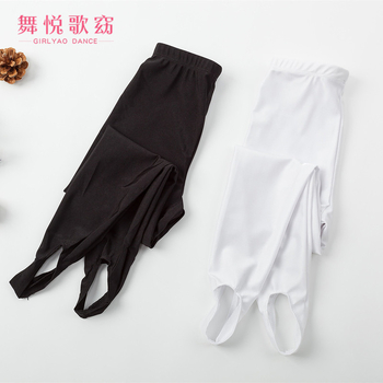 Spandex gyerek balett gyakorló nadrág – uniszex, edzéshez, 3–8 év, 95% spandex