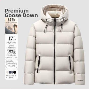 Pánska bunda s kapucňou z husieho peria, obsah peria 86–90%, výplň 157 g, odolná voči chladu -20 °C až -5 °C