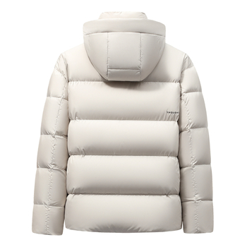 Pánska bunda s kapucňou z husieho peria, obsah peria 86–90%, výplň 157 g, odolná voči chladu -20 °C až -5 °C