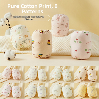 Vaikų rankovės apsaugos iš 100% medvilnės, apsauga nuo nešvarumų, rudens–žiemos sezonui, karikatūros raštas, amžiaus grupės 1–3 ir 3–8