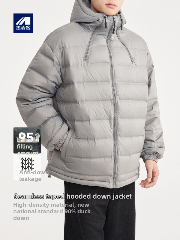 Geacă de puf cu glugă, fără cusături, 81–85% puf, 90–110 g umplutură, iarnă 2025