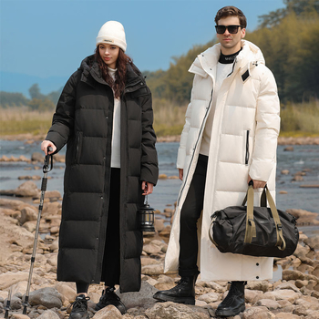 Dugački kaput od guščjeg perja, unisex, kapuljača, oversize, zimski stil 2026