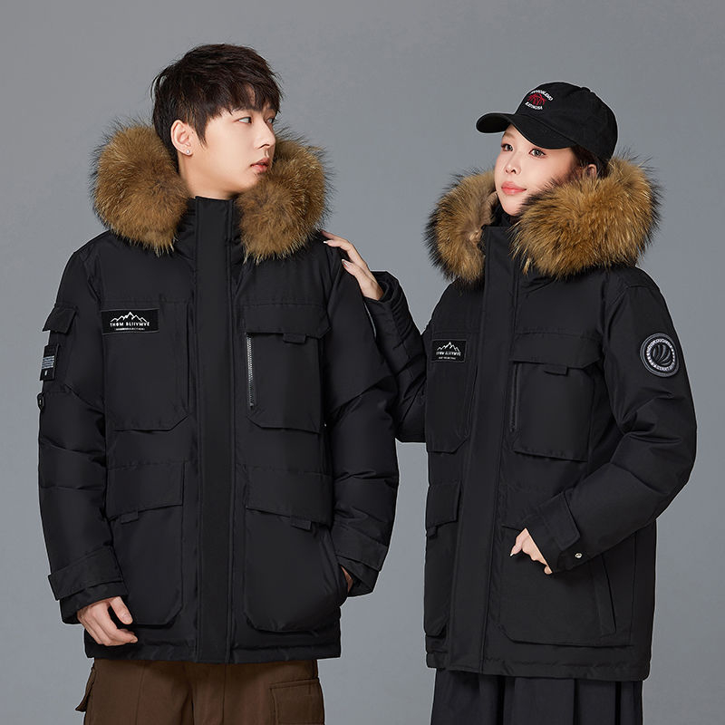 Jachetă parka din puf pentru frig extrem – croi lejer, glugă, guler din blană, puf de rață, volum puf 600, căptușeală poliester