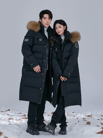 Geacă de puf pentru frig extrem, cu glugă și guler din blană, 50% puf de gâscă, umplutură 600, protecție de la -30°C la -15°C